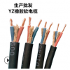 橡套电缆2芯3芯4芯国标MY/YC/YCW矿用1/1.5/2.5/4平方防水电线