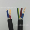 起帆电线YZ3*2.5平方橡套电缆价格|电线电缆|橡胶电缆|临时拖拉线