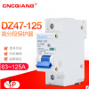 DZ47-100/1P 高分断小型断路器RNC-100A输配电