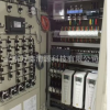 厂家定制成套plc控制柜电气自动化 变频控制柜DCS系统 电控柜加工