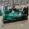 厂家生产东风康明斯柴油20-400kw移动式玉柴发电机组