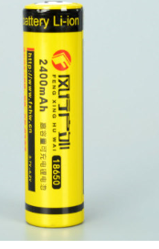 18650锂电池 18650可充电锂电池 3.7v4.2V 强光手电筒电池 定做