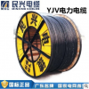 民兴电缆铜芯YJV VV22铠装2 3 4芯6 10 16 25 50平方电力电缆线