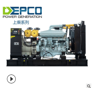 上柴540KW柴油发电机组 全自动540千瓦开架式养殖常用备用发电机