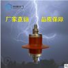 【厂家直销】YH/HY5WS-5/15高压氧化锌避雷器3kV户外低压避雷器