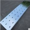 铝合金托盘式桥架厂家直销 优良材质 支持定制 质量保障
