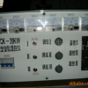 供应60kw电加热热处理温控箱 远红外陶瓷电加热片(图)