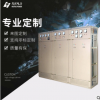 加工定制配电柜成套 GGD低压配电箱 落地式电源配电箱 配电柜厂家