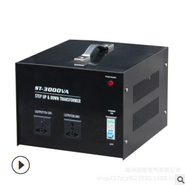自耦变压器220v转110v 环形调节电压防过载保护互转电源ST-3KVA