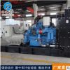 潍柴24/30KW柴油发电机组K4100D 厂家直销潍柴柴油发电机组