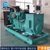 320KW上海乾能柴油发电机组QN13H435/6135CZLD 发电机组品质保证