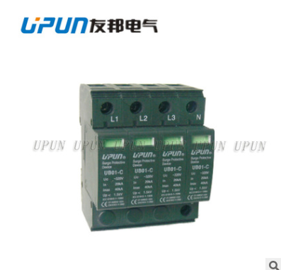 友邦电气 UB01-D/2+1-275-10	友邦厂家 供电系统电涌保护器