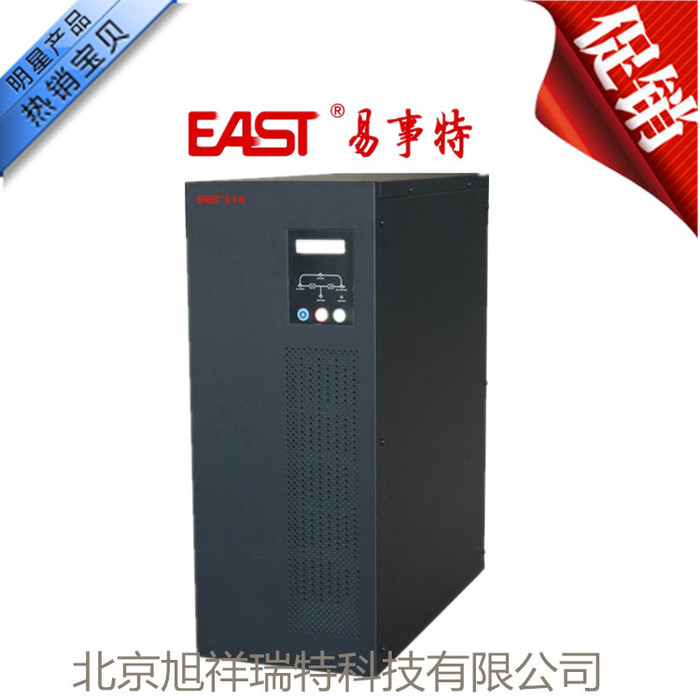 易事特UPS不间断电源EA806H数字工频机6KVA长效机EA800外接蓄电池