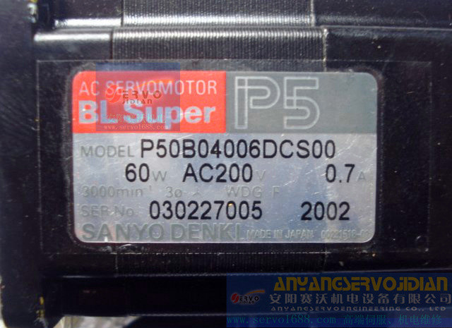 供应三洋SanyoP50B04006DCS00伺服电机  维修
