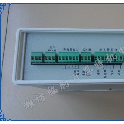 TW-C802调速配料秤称重仪表可接中控DCS控制系统/48