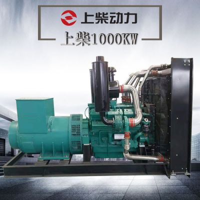 现货1000KW柴油发电机上柴动力发电机工地备用移动低噪音发电机组