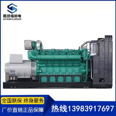 2200KW发电机组  玉柴发电机组厂家  YC16VC3600-D31