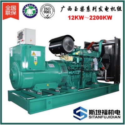 玉柴发电机厂家  150KW发电机组价格  玉柴YC6A245-D30