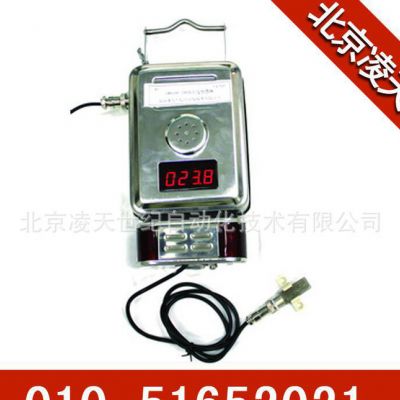 GWSD100/100矿用温湿度传感器 安标证号：MFB13