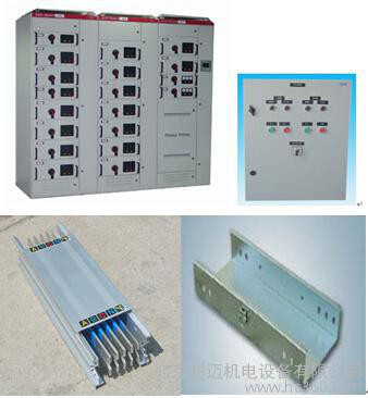 供应北京超迈机电设备有限公司母线槽   电缆桥架