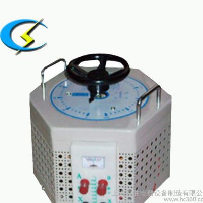 上海乘胜直销多相调压器TDGC2j TSGC2j系列接触式调压器 欢迎选购