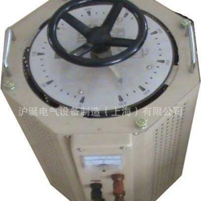 三相数显调压器 TSGC2J-15KVA 接触式调压器  0-430v 可调