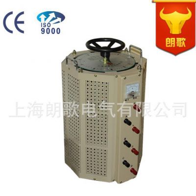 三相调压器TSGC2J-20KVA 高品质接触式调压变压器