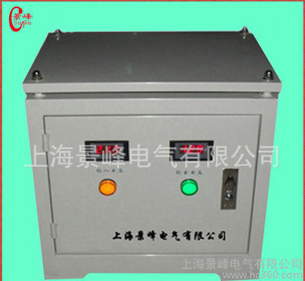 供应 深圳变压器  稳压器  调压器，上海景峰专业生产各种型号