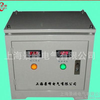 供应 深圳变压器  稳压器  调压器，上海景峰专业生产各种型号