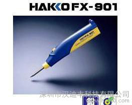 工厂直销HAKKO-901笔型电铬铁　白光电池电铬铁