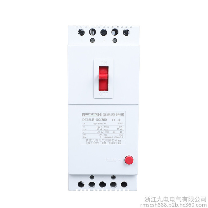 漏电断路器 DZ15LE-40/390 32A 40A 三相三线漏电保护器 上海人民 透明漏电断路器