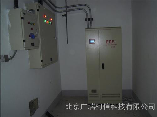 单相eps应急电源照明型-应急照明eps应急电源