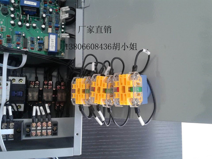 直销三相电源EPS-5.5KW机芯变压器充电机显示屏线路板