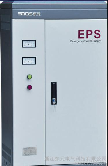 EPS应急电源/EPS消防应急电源柜2KW 变频柜
