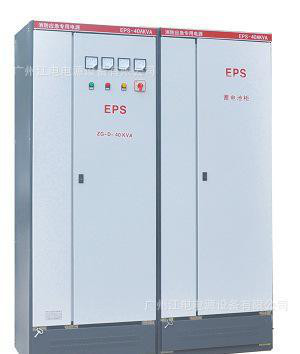 特价促销 三相照、动力混合应急电源EPS4KW 5.5KW一