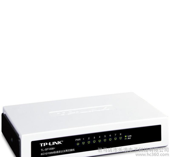 TP-LINK 8口10/100M以太网交换机 TL-SF1
