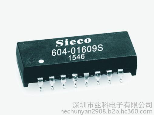 兹科/Sieco 大量供应以太网变压器616-04814S，耐压1500V，工作温度： 0oC To 70oC