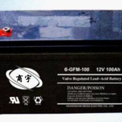 商宇蓄电池12V100AH 6-FM-100 监控 服务器免维护蓄电池厂销