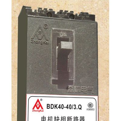 供应众开BDK40-40/3902 3Q电机缺相保护器