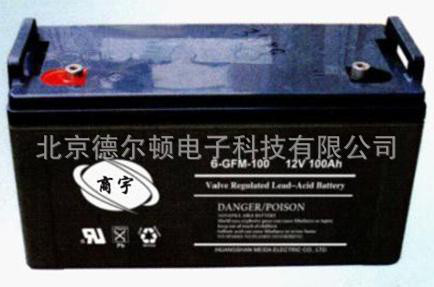 商宇蓄电池12V150AH 6-FM-150 监控 服务器免维护蓄电池厂销