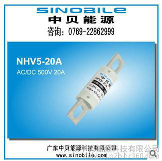 半导体保护器件 熔断器 螺旋式系列 NHV5-150A 500VAC/DC 汽车新能源保险丝