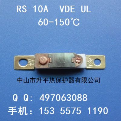 RS 10A VDE UL双金属热保护器温控器温度开关温控开关