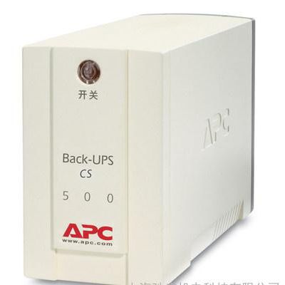 **施耐德APC UPS不间断电源 BK500Y-CH后备式 防雷浪涌保护300W