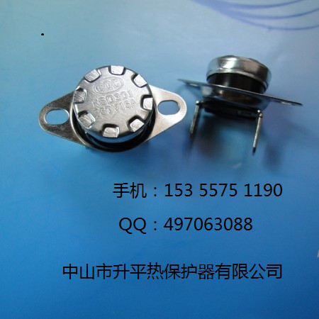 KSD301 15A 250V CQC 温度开关温控器温度保护器