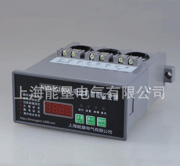 提供优价KMD-Y 50A电机智能保护装置