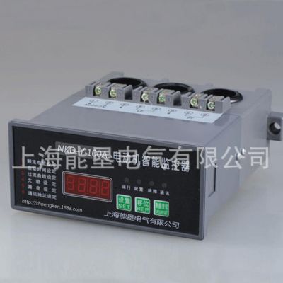 提供优价KMD-Y 50A电机智能保护装置
