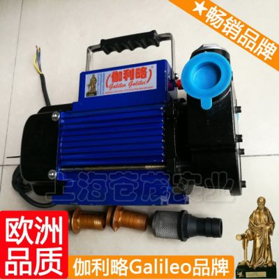 上海12伏抽油泵 微机直流油泵电机控制系统 伽玖