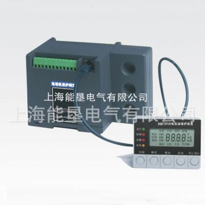 特价ST501M 37KW 100A电机监控保护装置 品质超