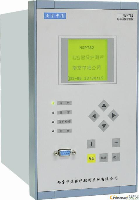 供应NSP772NSP772变压器后备保护装置