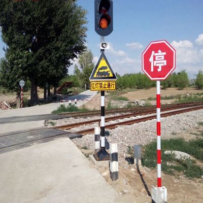 现货供应铁路道口控制系统 道口信号系统 铁路信号装置型号